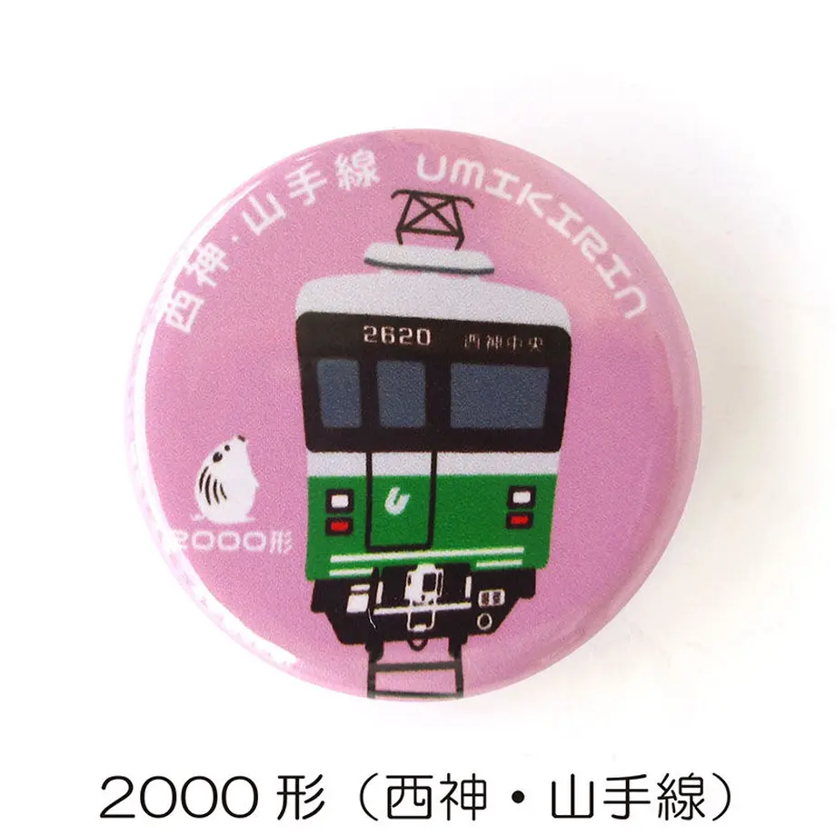 60a321a47c42ee52be39ee68