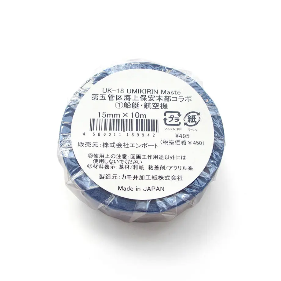 609e0ad91945c7187c780307