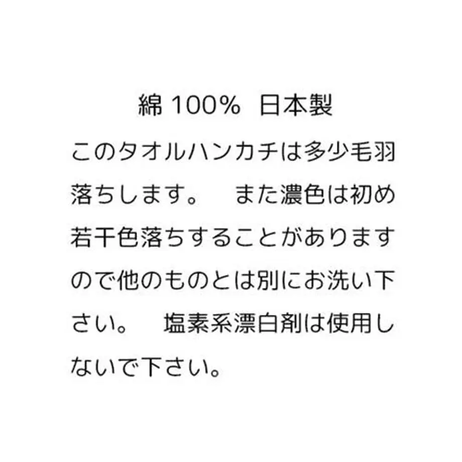 62454de82cf73d10effb3e19