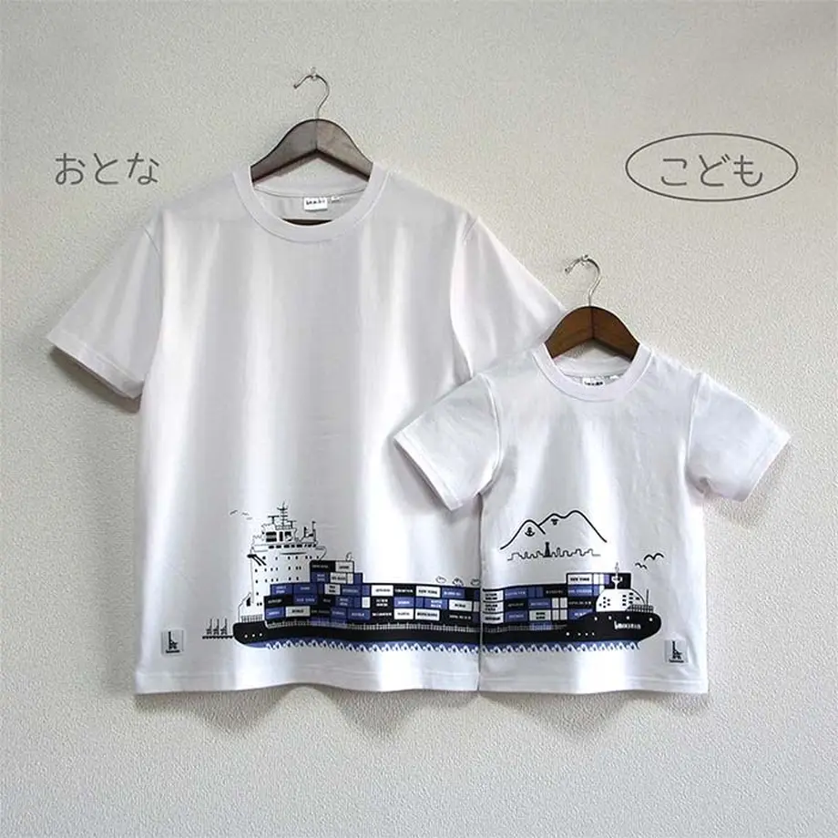 594a136ded05e65e23002d87