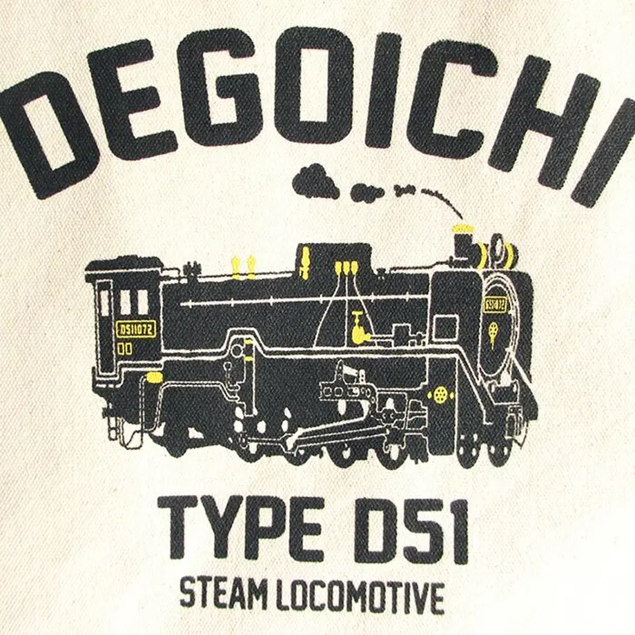 5f87b90f8ac39430f6b7e416