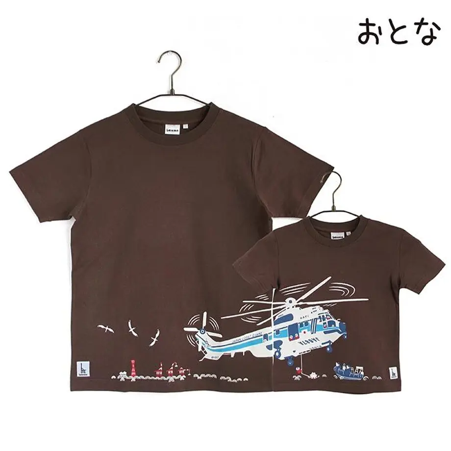 623d677a688c44645241c500