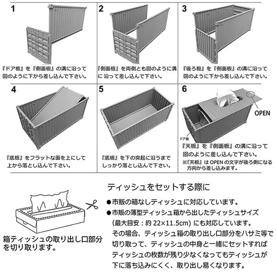 5ec6093ecee9ea5fc9ac58ec