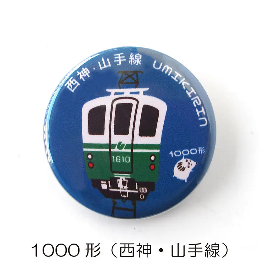 60a321a47c42ee52be39ee68