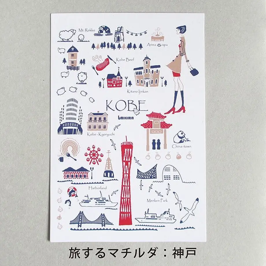 5ae2e6cb5496ff7f8900022b