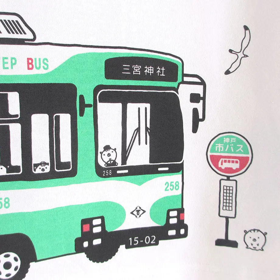 60877a36e70dc40c0613a957