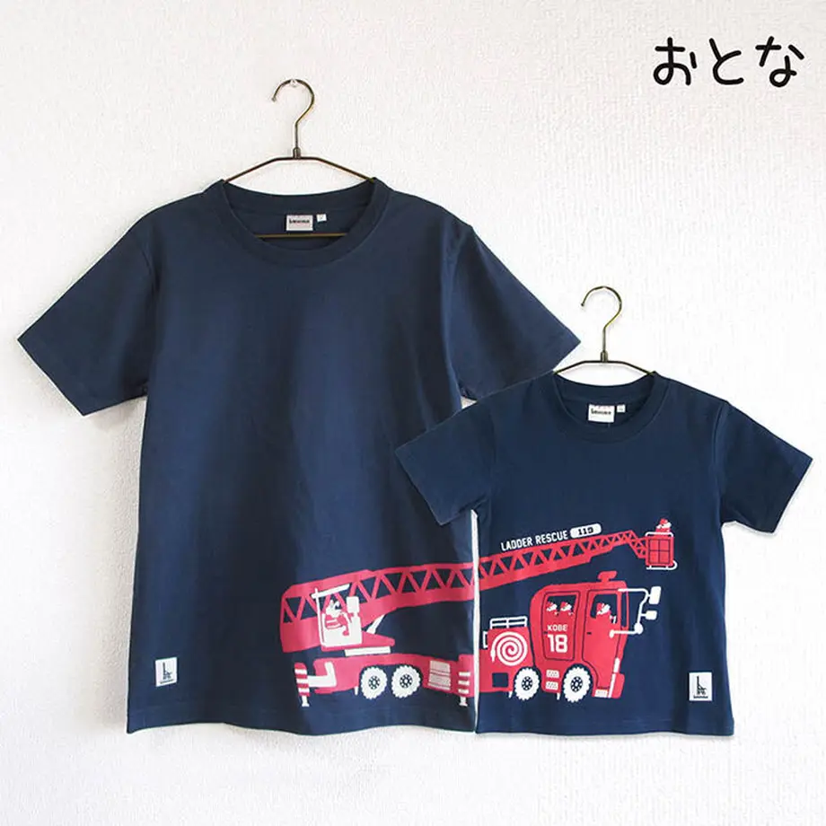 5cd5202f0b921169a20bb49b