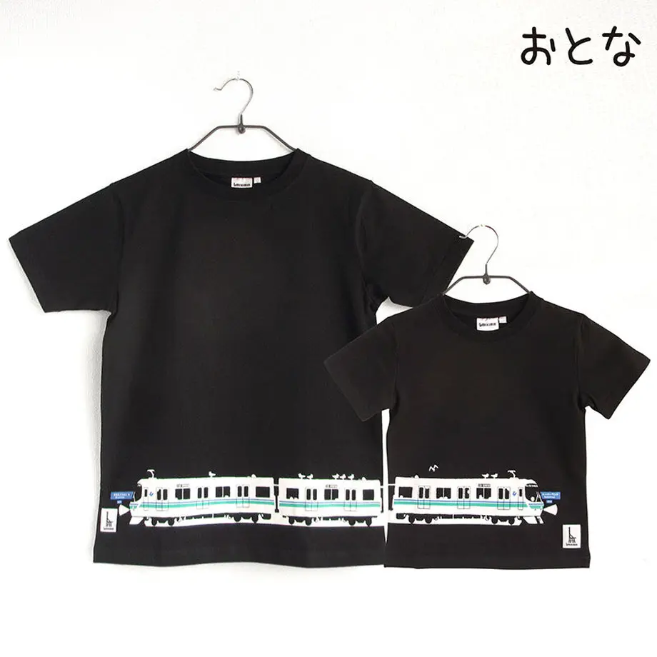 60867d1dda019c5d797c7a57