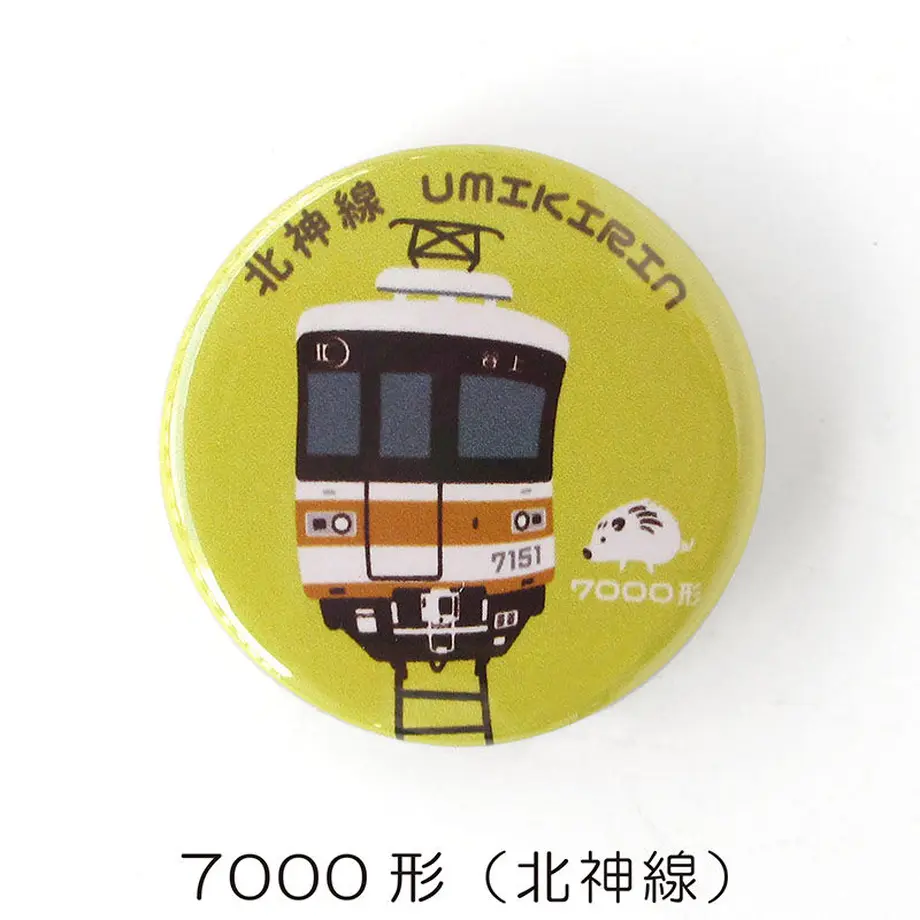 60a321a47c42ee52be39ee68