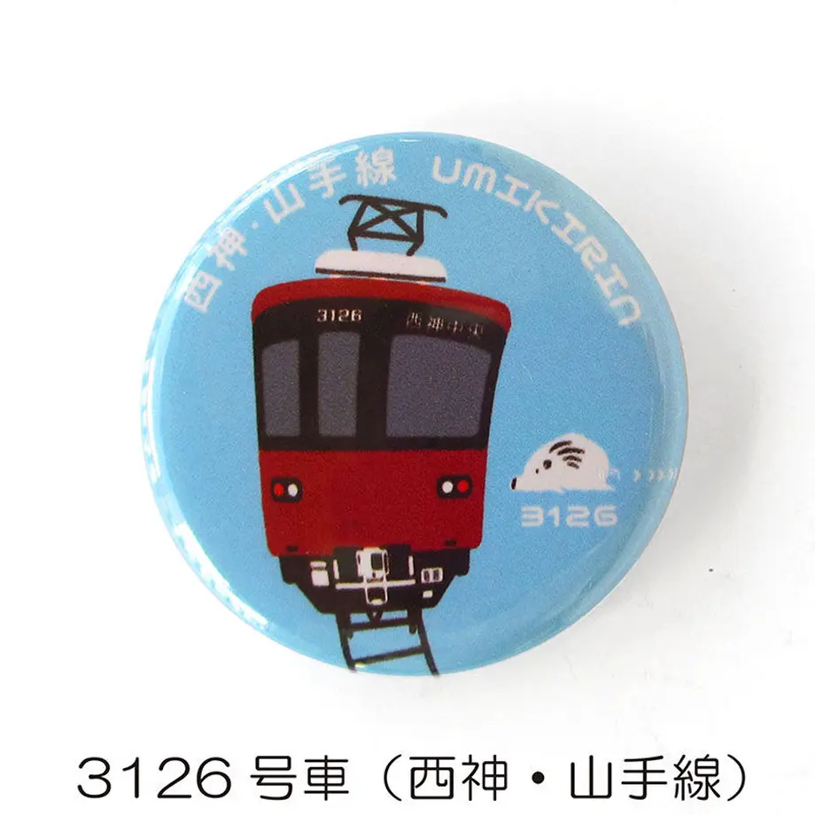 60a321a47c42ee52be39ee68