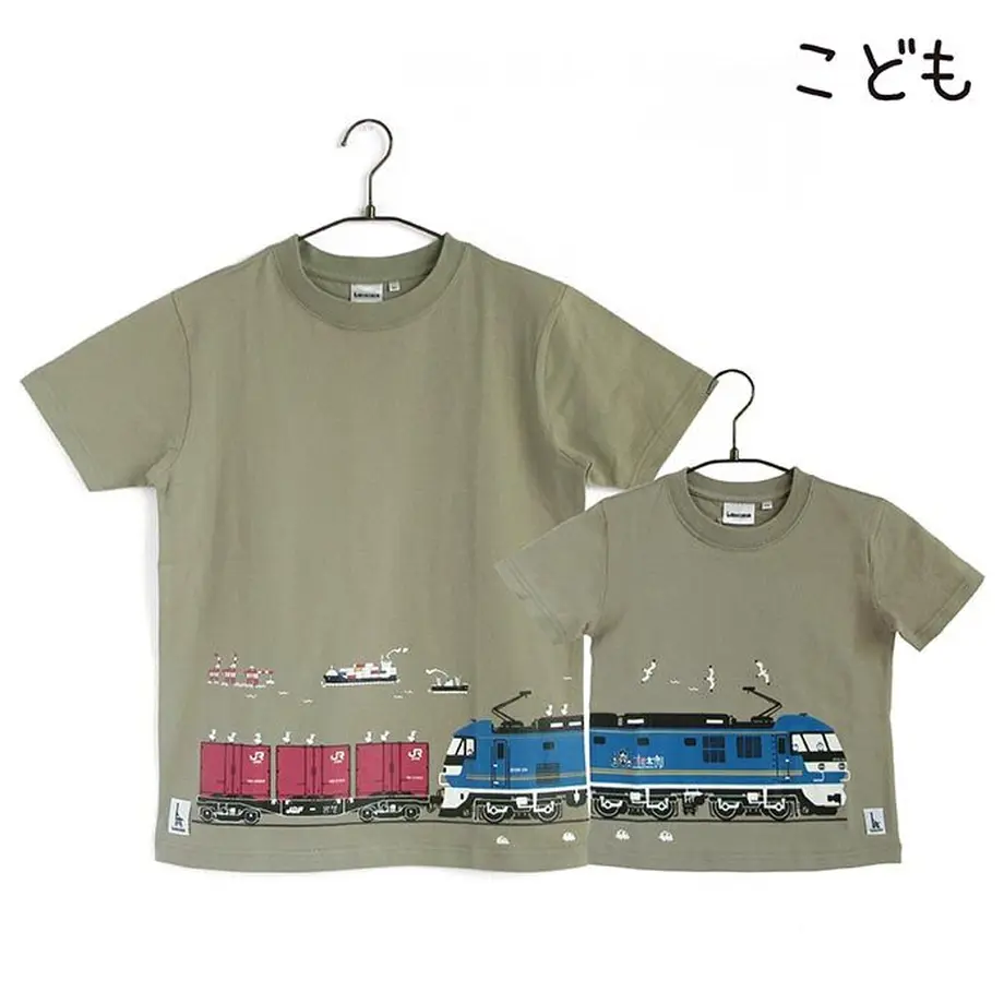 623d694c4773a30d6ad63cf8