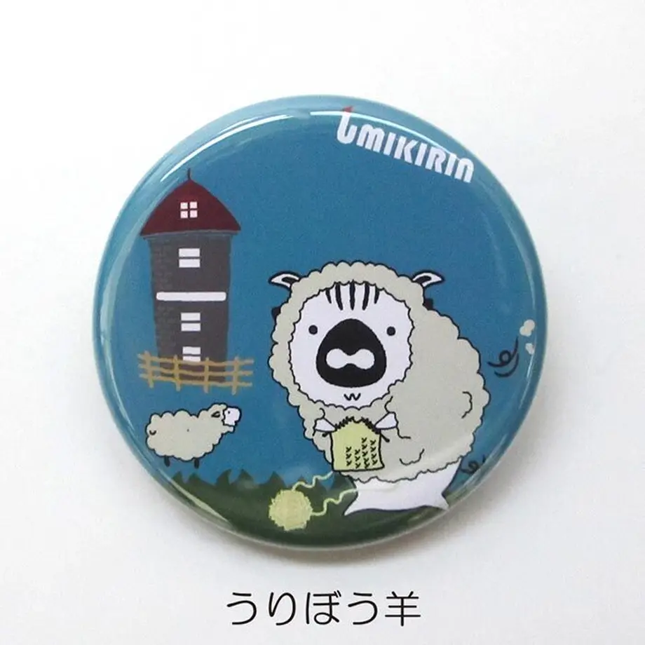 5a320e283210d57447000fe6