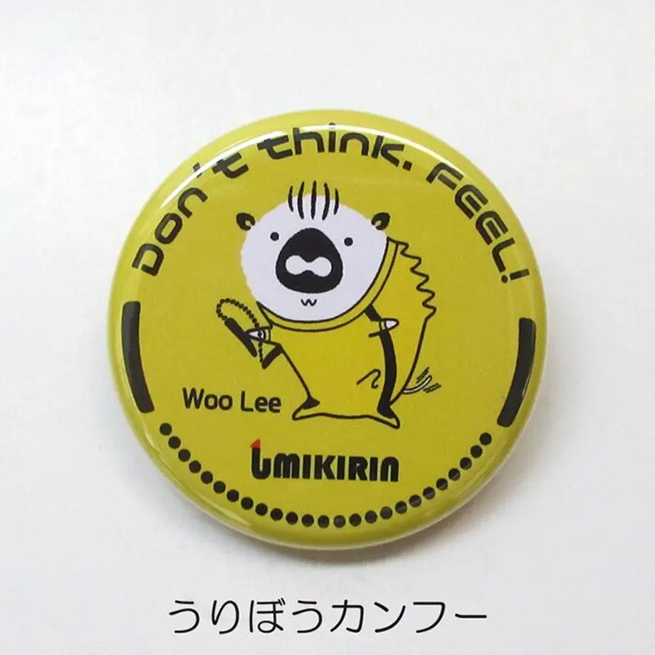 5a320f3ec8f22c0f8e001050