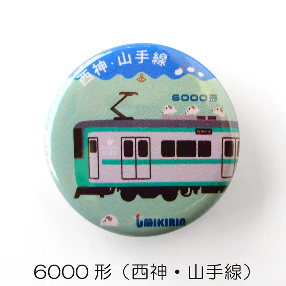 60a321a47c42ee52be39ee68
