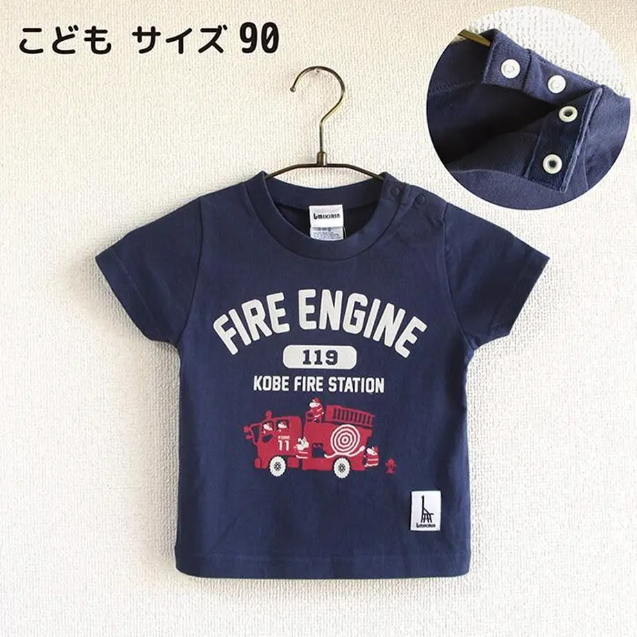 5cd515eb0b92116d580bb455