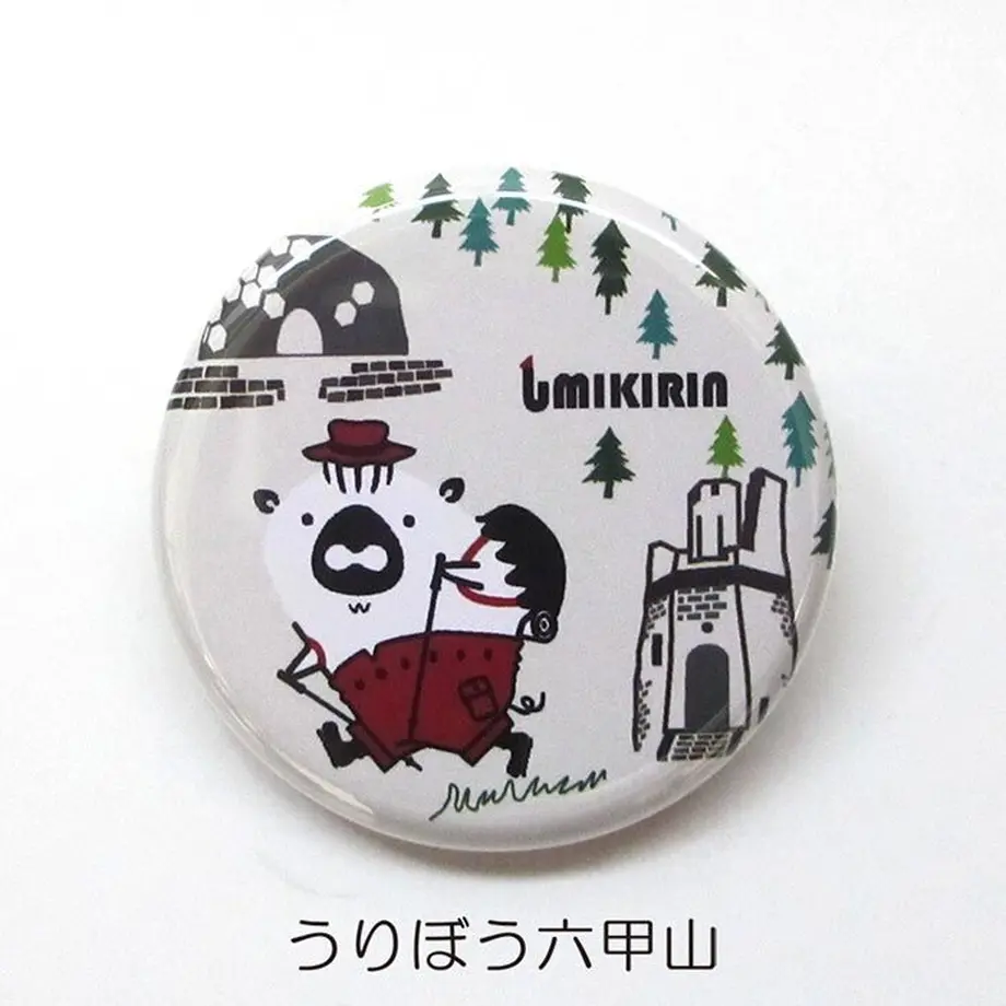 5a320e283210d57447000fe6