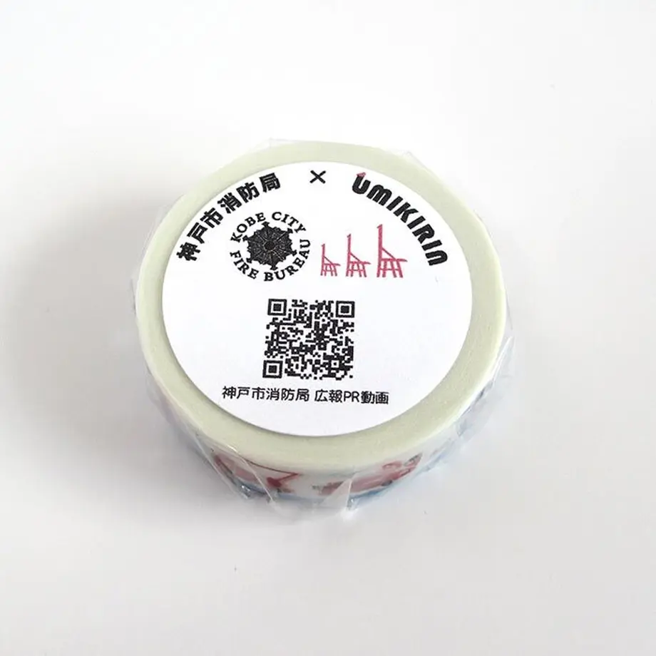 5cdb9776c843ce5ee8da9f20