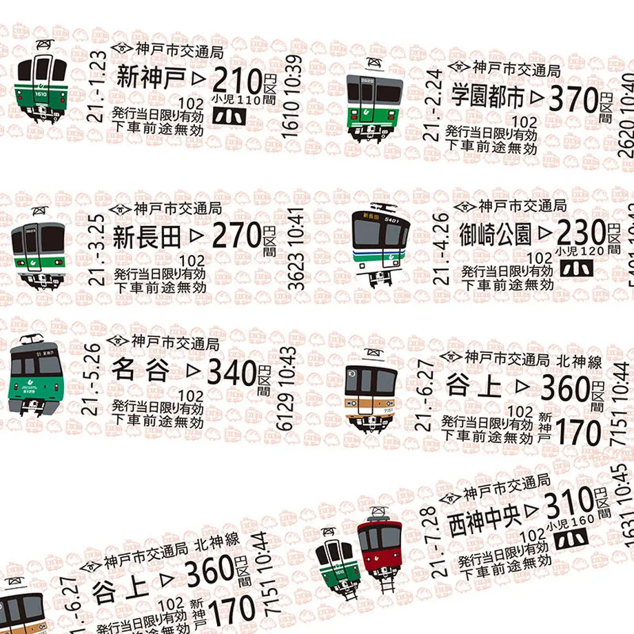 609cea80f3c5e71292bde2b1