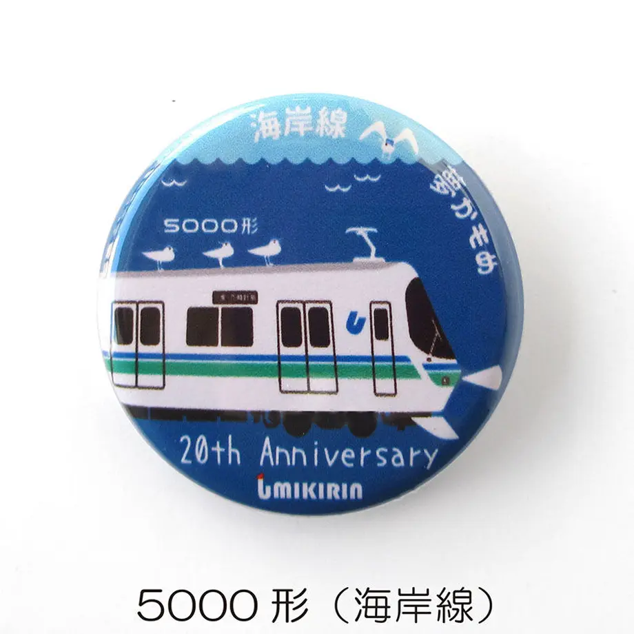 60a321a47c42ee52be39ee68