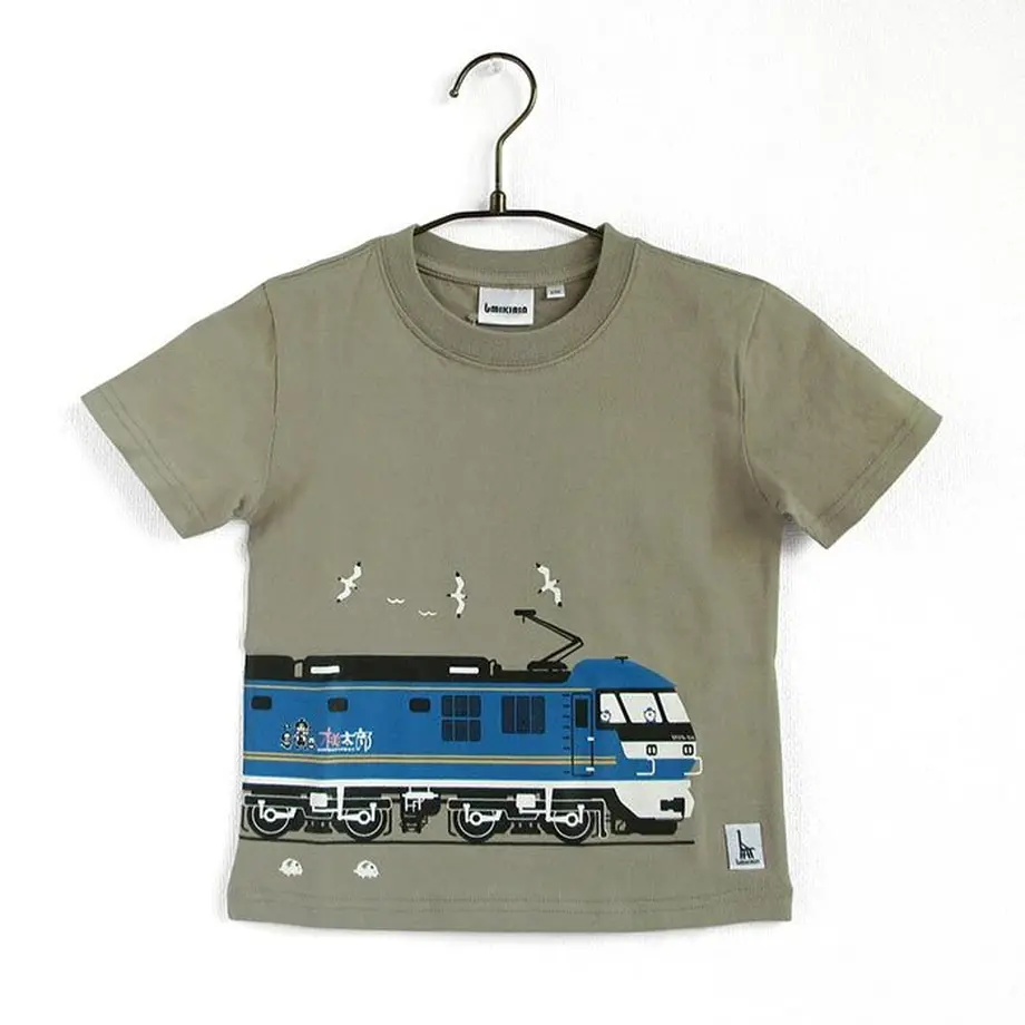 623d694c4773a30d6ad63cf8