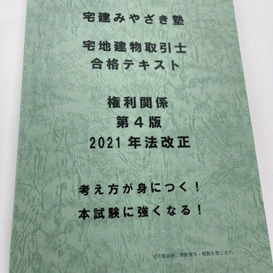 6066382dd5e9c9570f0c62f3