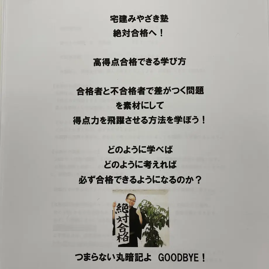 624712202b2d3d3646e9ceb1