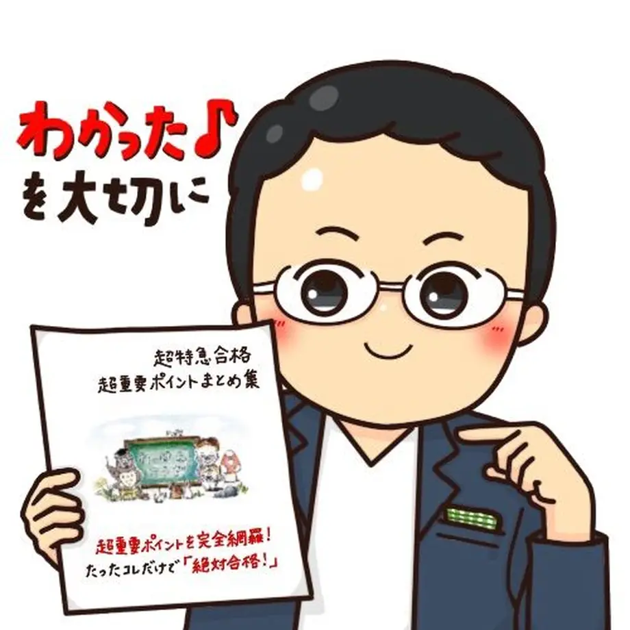 633ecc34bd5e4d5ed02b122e