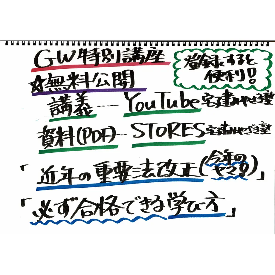 6066382dd5e9c9570f0c62f3