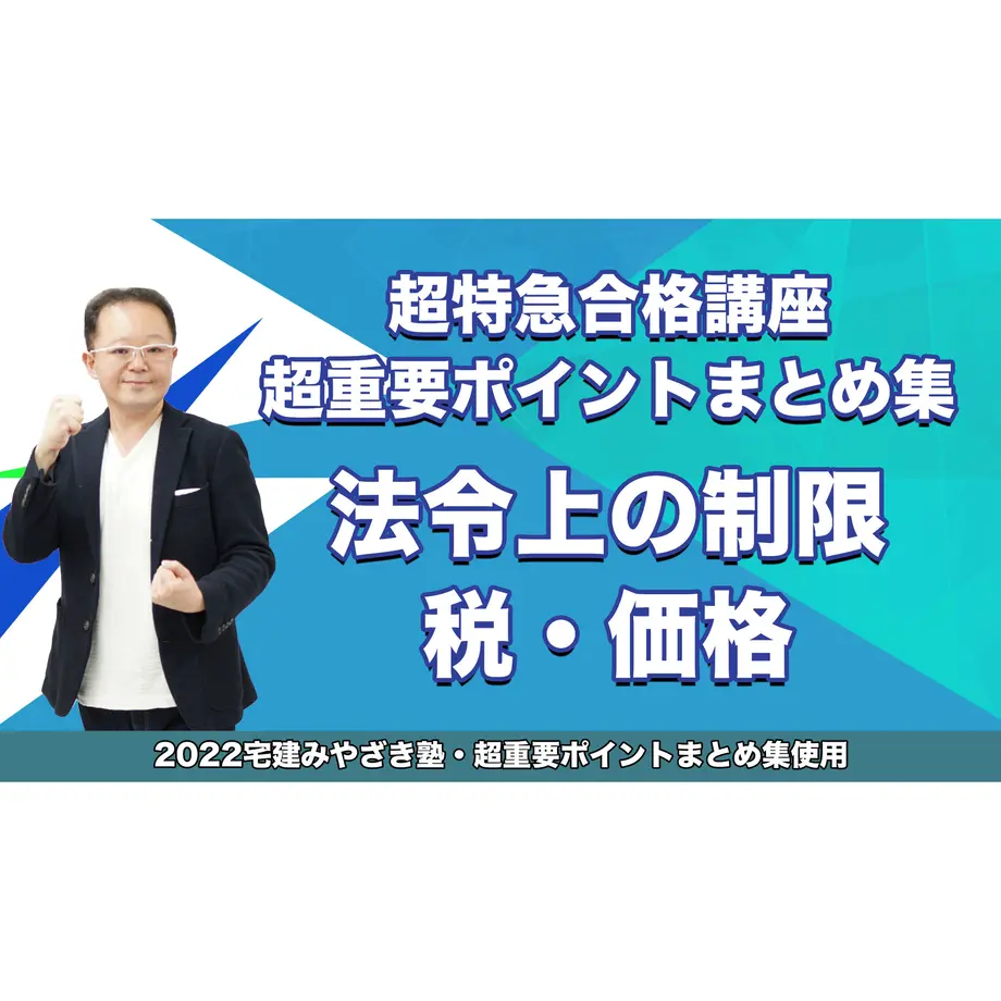 62c7b84f0f683c5e7a01ff08
