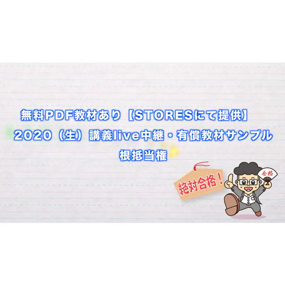 5eb2983255fa037a0c3e2ef7