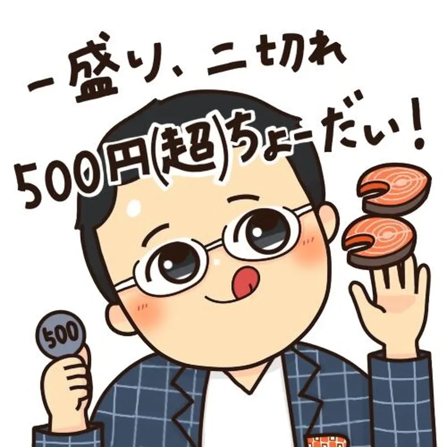 60d9bc4c223ead7c6c416e29