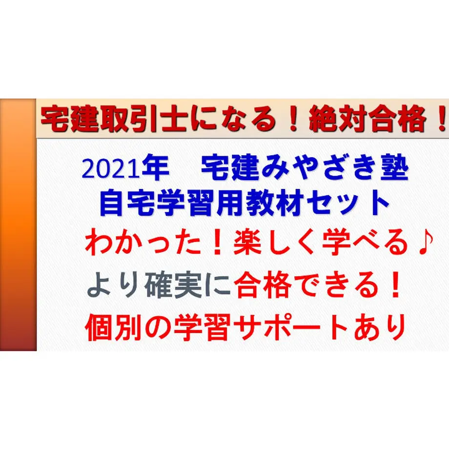 6066382dd5e9c9570f0c62f3