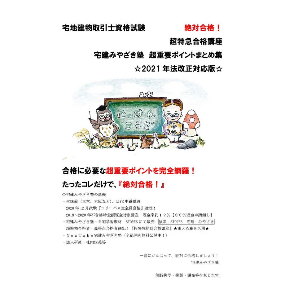 60d99b94a1ea7c3ebf2287c5