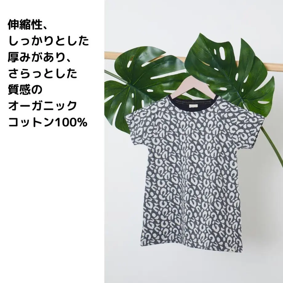 608b8f02df62a95009a6ed73