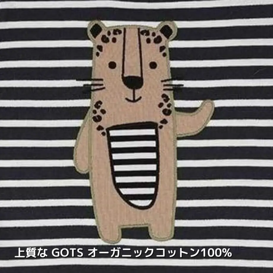 608b8874da019c42be3fb219