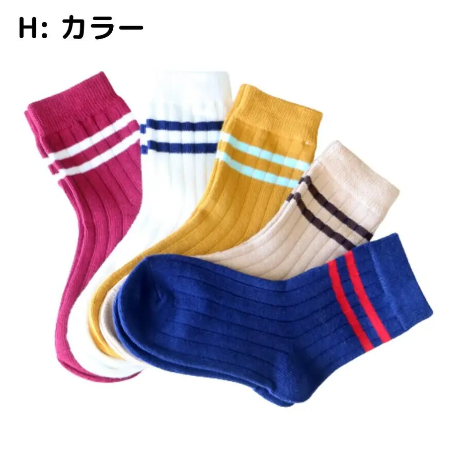 604eb0af2438600f02020d45