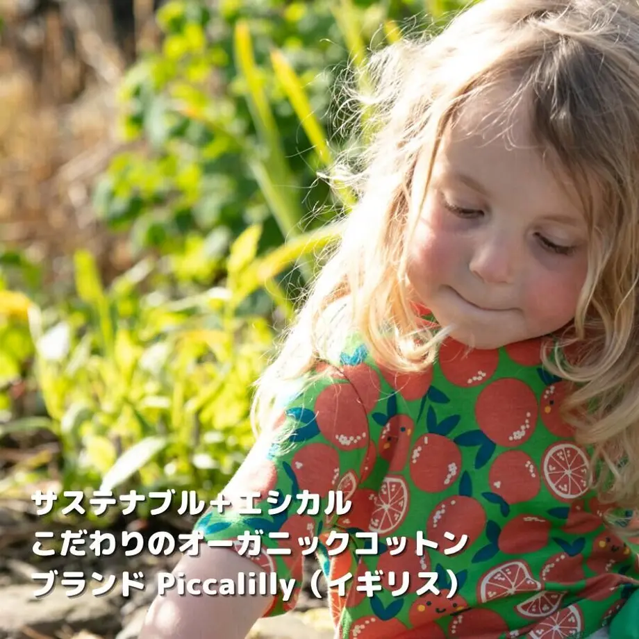 60d924f484ec6e0b2a9136f8
