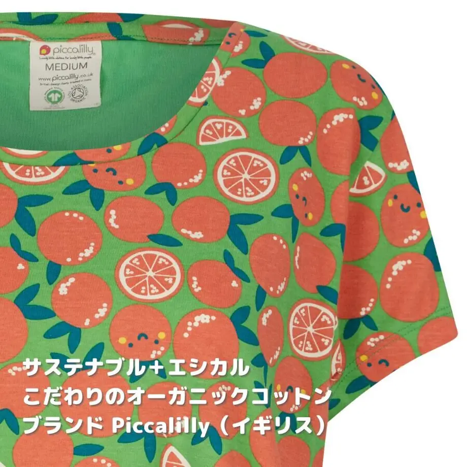 60d91b7591260a1623f6a3c5