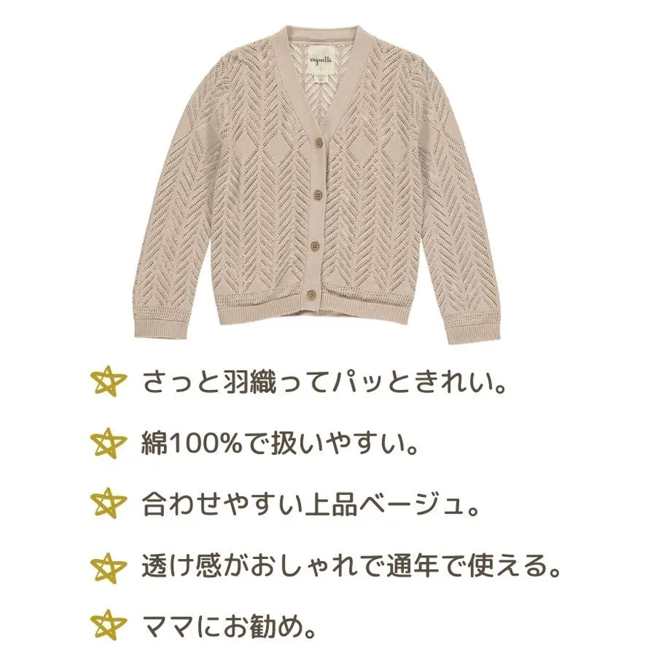 62103259bc44dc73546d84cd