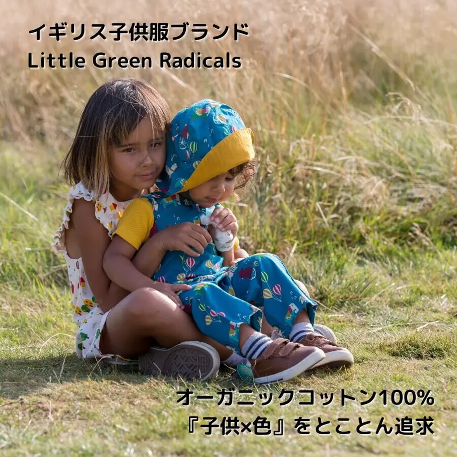 60765abc1e746b677051a0b8