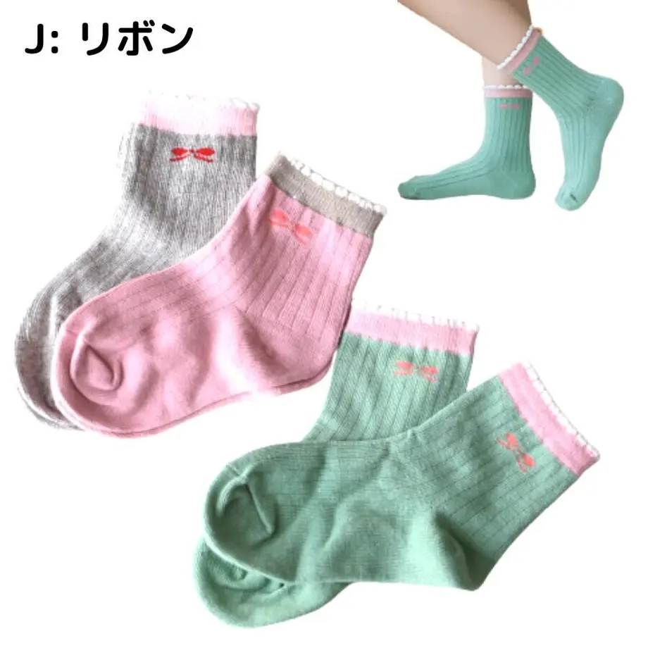 604eb1182438600f02020d52