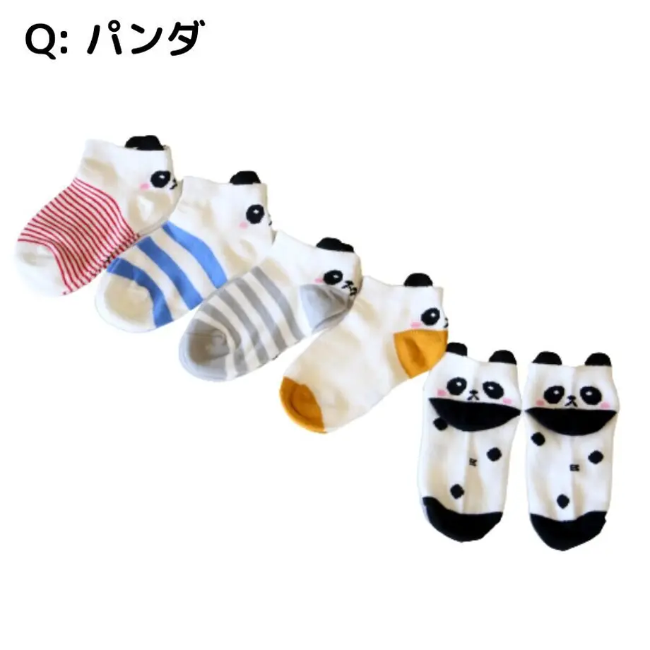 60c2fc8d46e30e6697f5777f