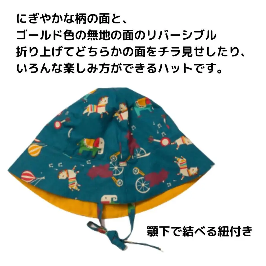 60765abc1e746b677051a0b8