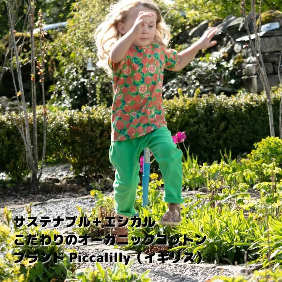 60e257db223ead40c151b008