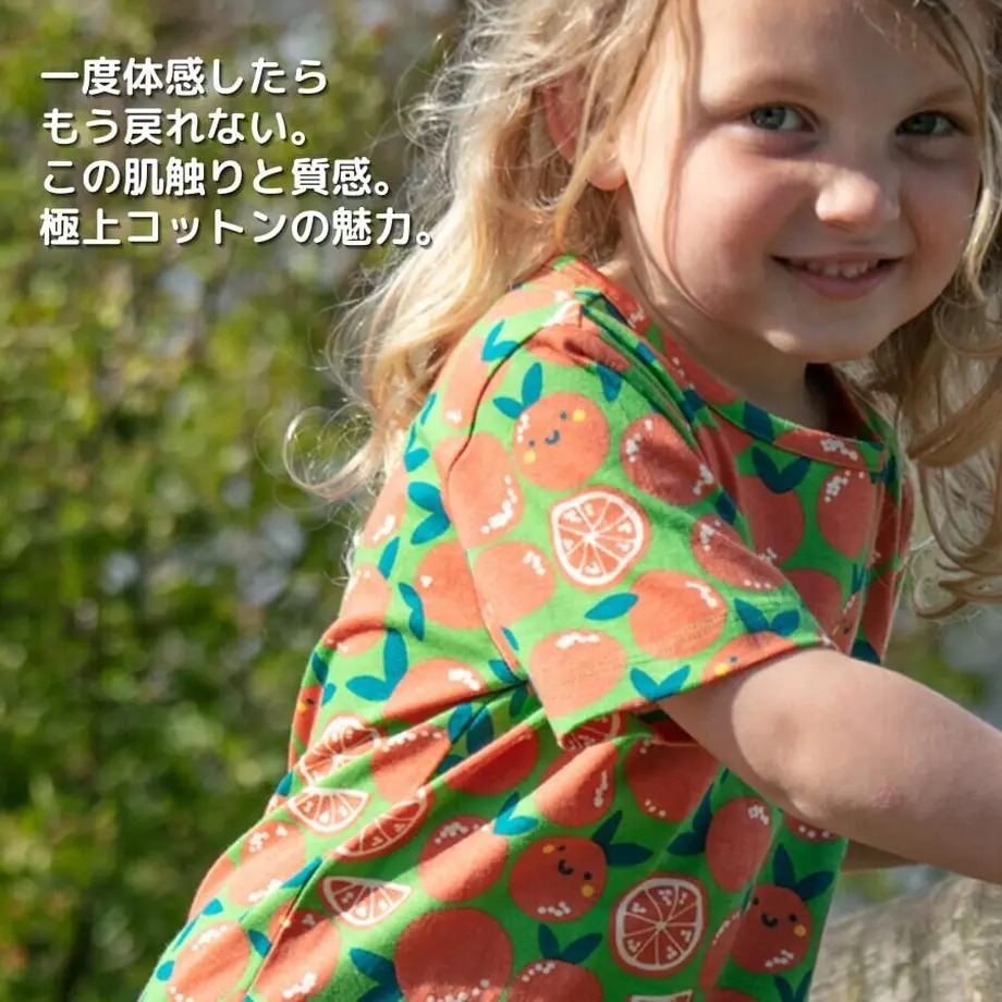 60d924f484ec6e0b2a9136f8