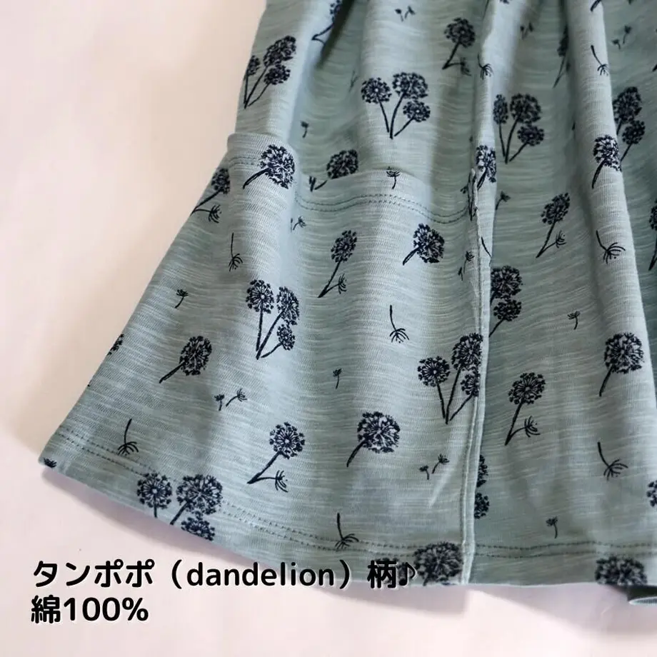 5fd81513b00aa3602377fd35