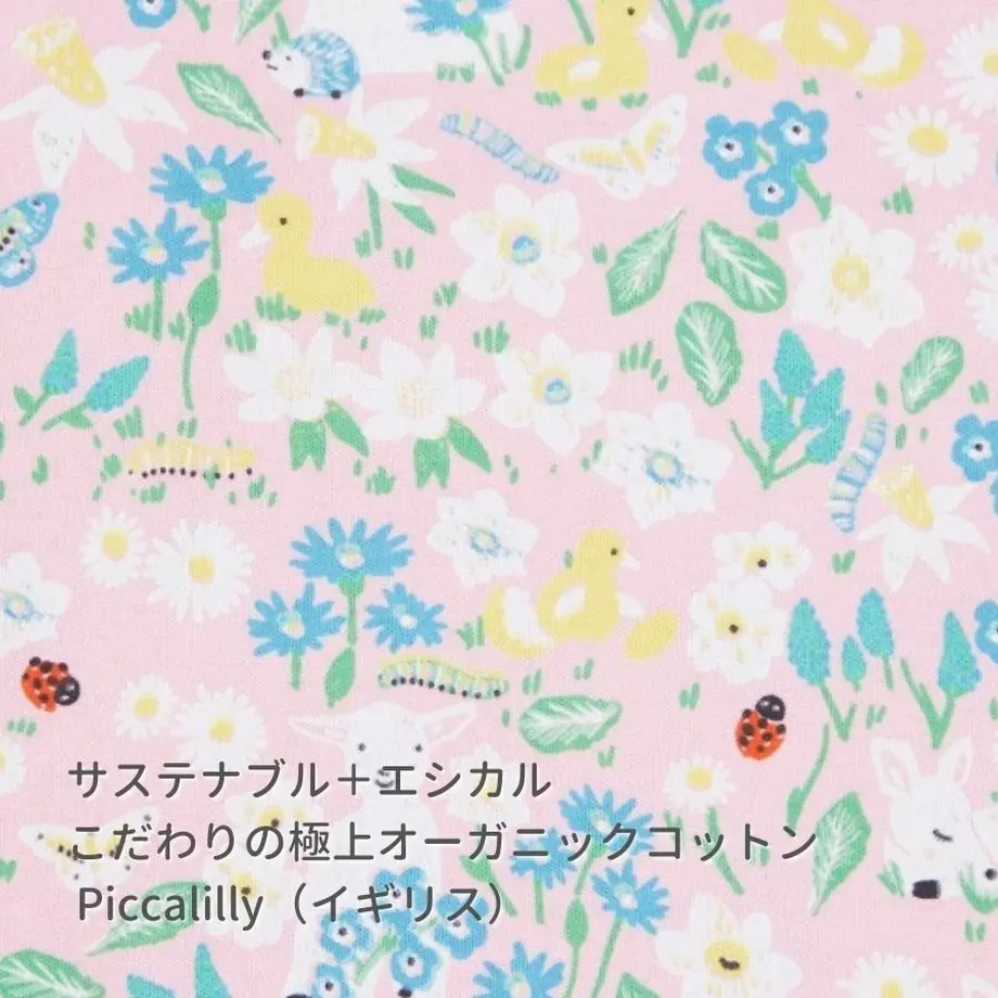626ca3cb1d6b1013923e4be6