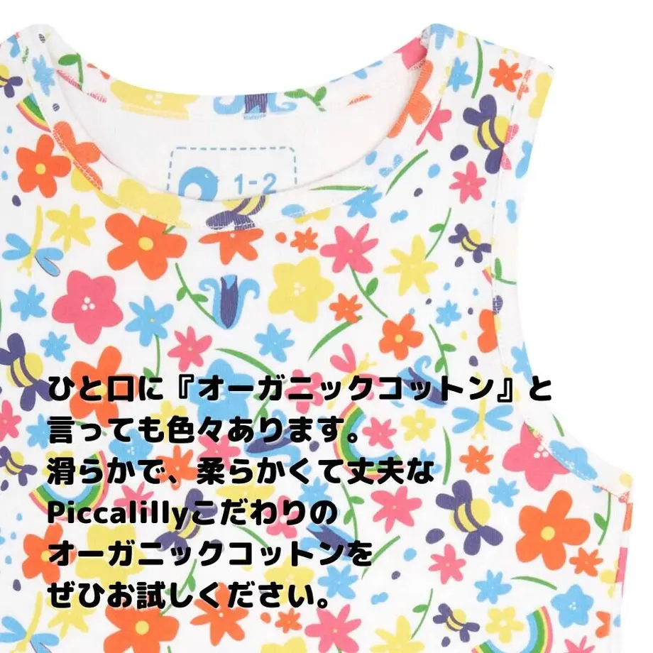 60e25466c3289c1593bda678