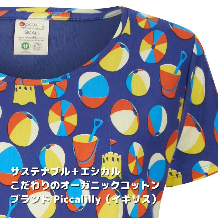 60d933e984ec6e34da9137a1
