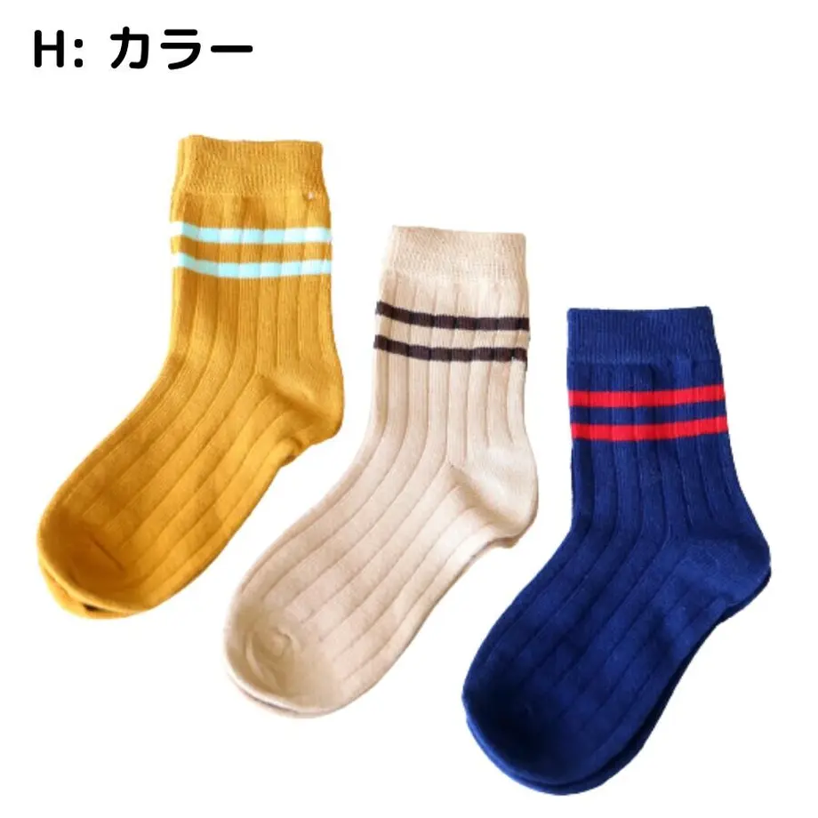 604eb0af2438600f02020d45
